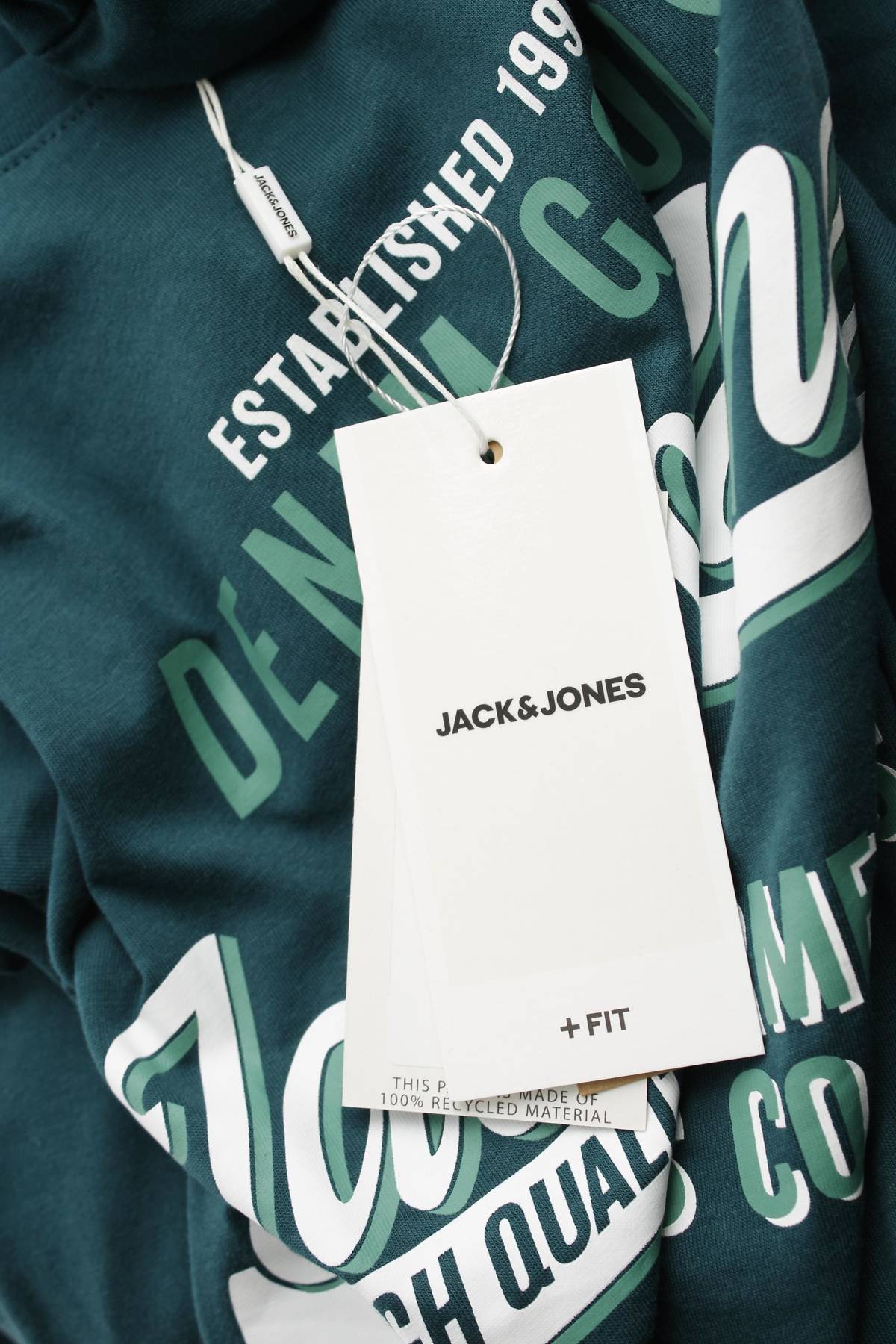Мъжка тениска Jack & Jones3 - Contour.bg Мъжка тениска Jack & Jones3