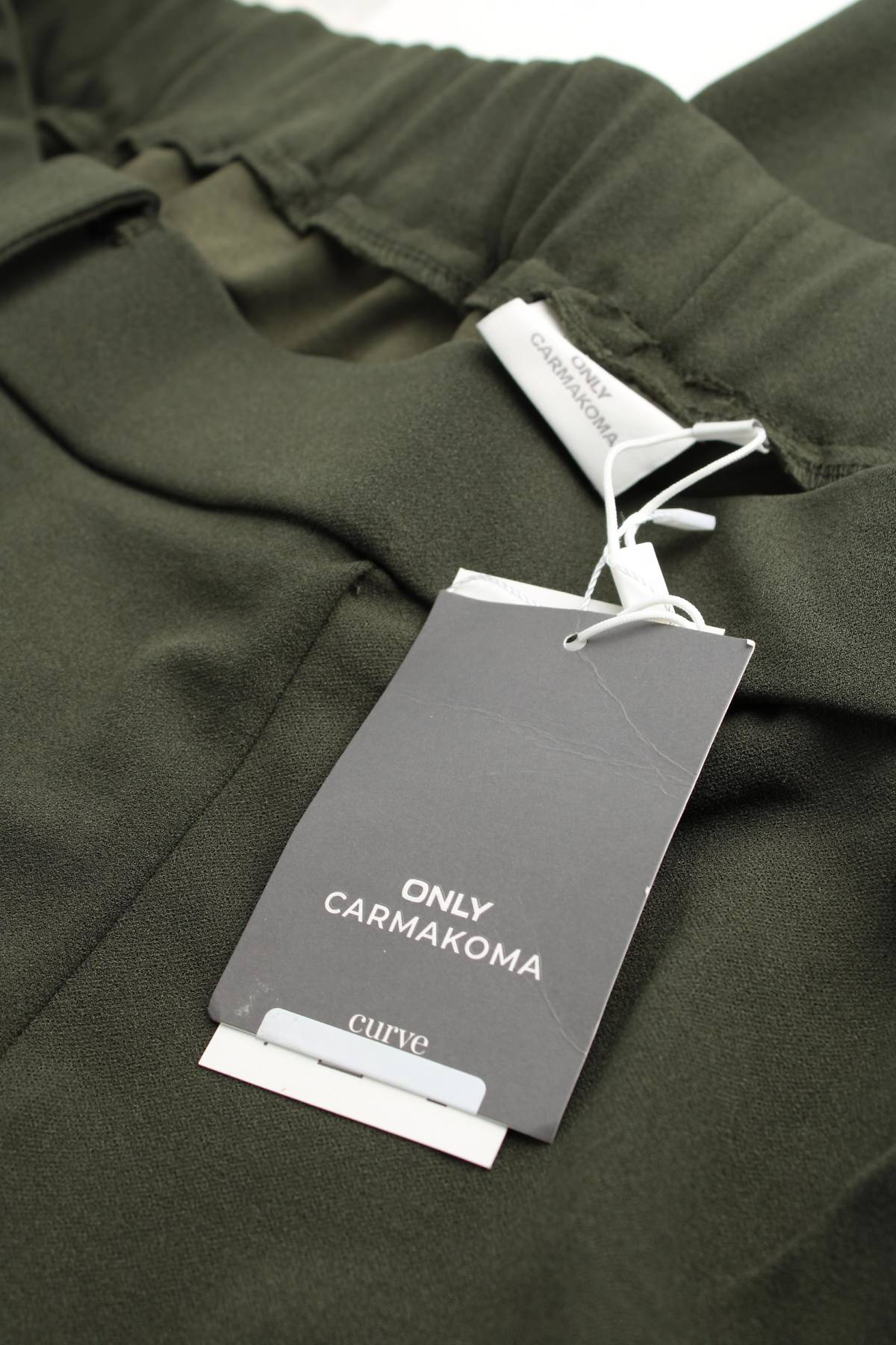 Дамски панталон Only Carmakoma3 - Contour.bg Дамски панталон Only Carmakoma3