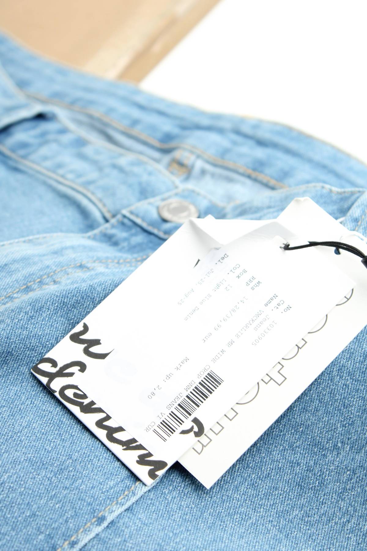 Дамски дънки Vero Moda3