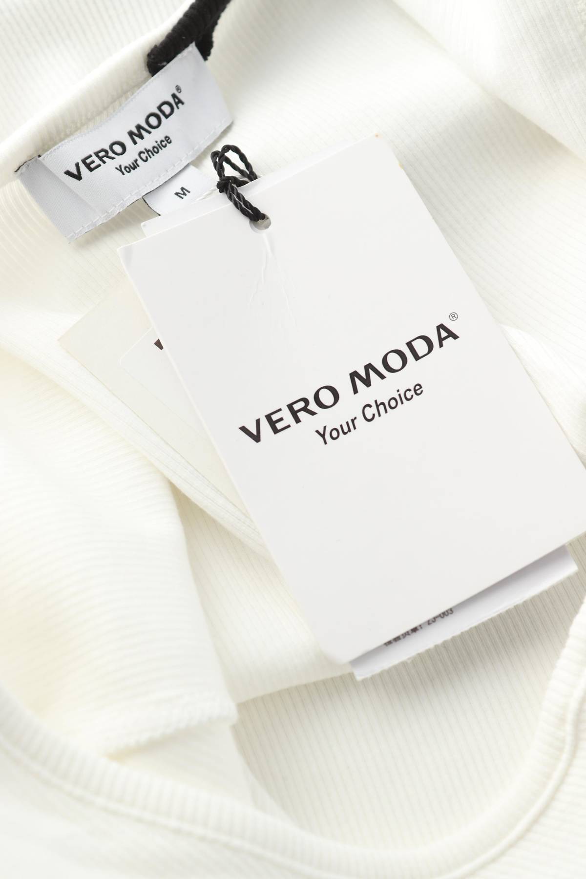 Γυναικεία μπλούζα Vero Moda3 - Contourshop.gr Γυναικεία μπλούζα Vero Moda3