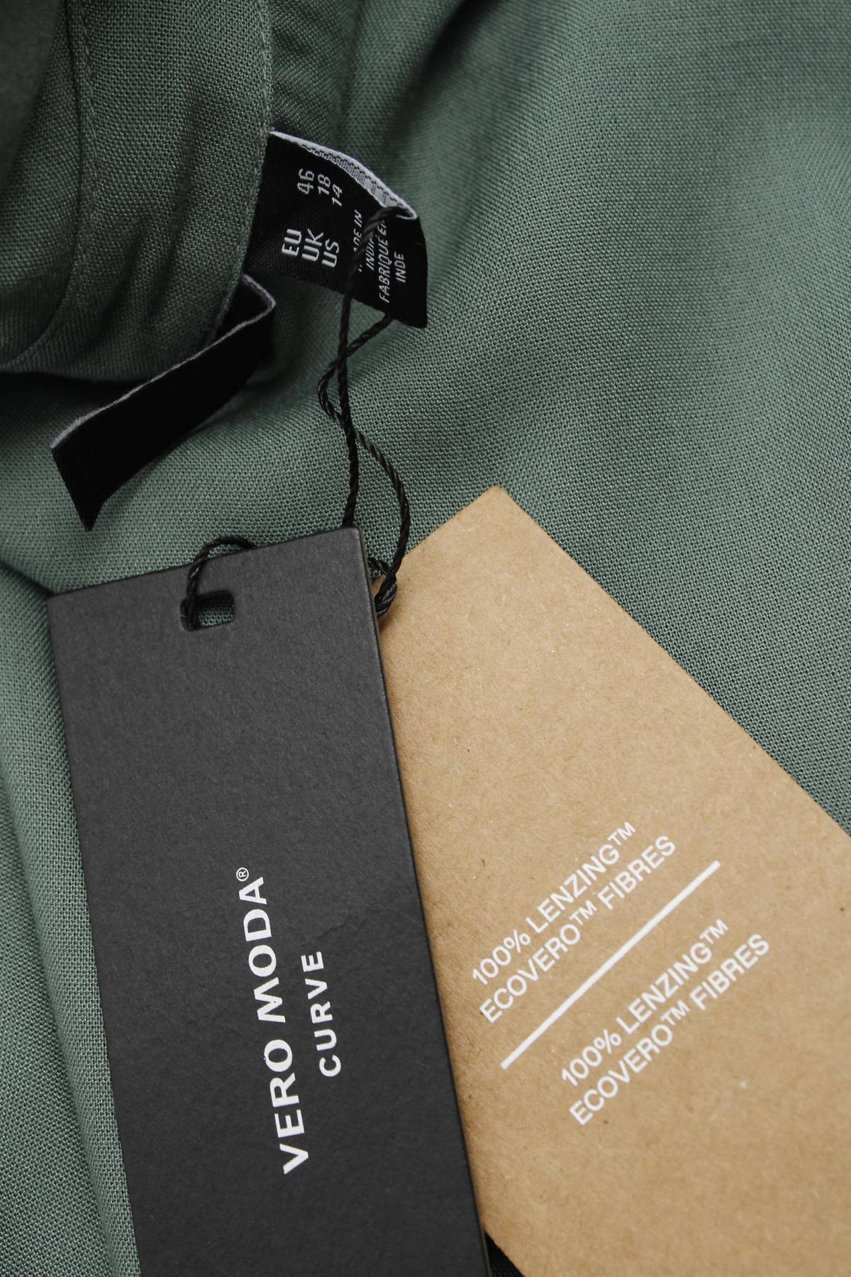 Дамска блуза Vero Moda3 - Contour.bg Дамска блуза Vero Moda3