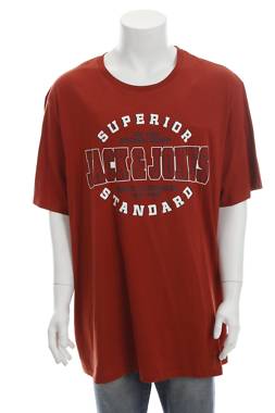 Ανδρικό t-shirt Jack & Jones1
