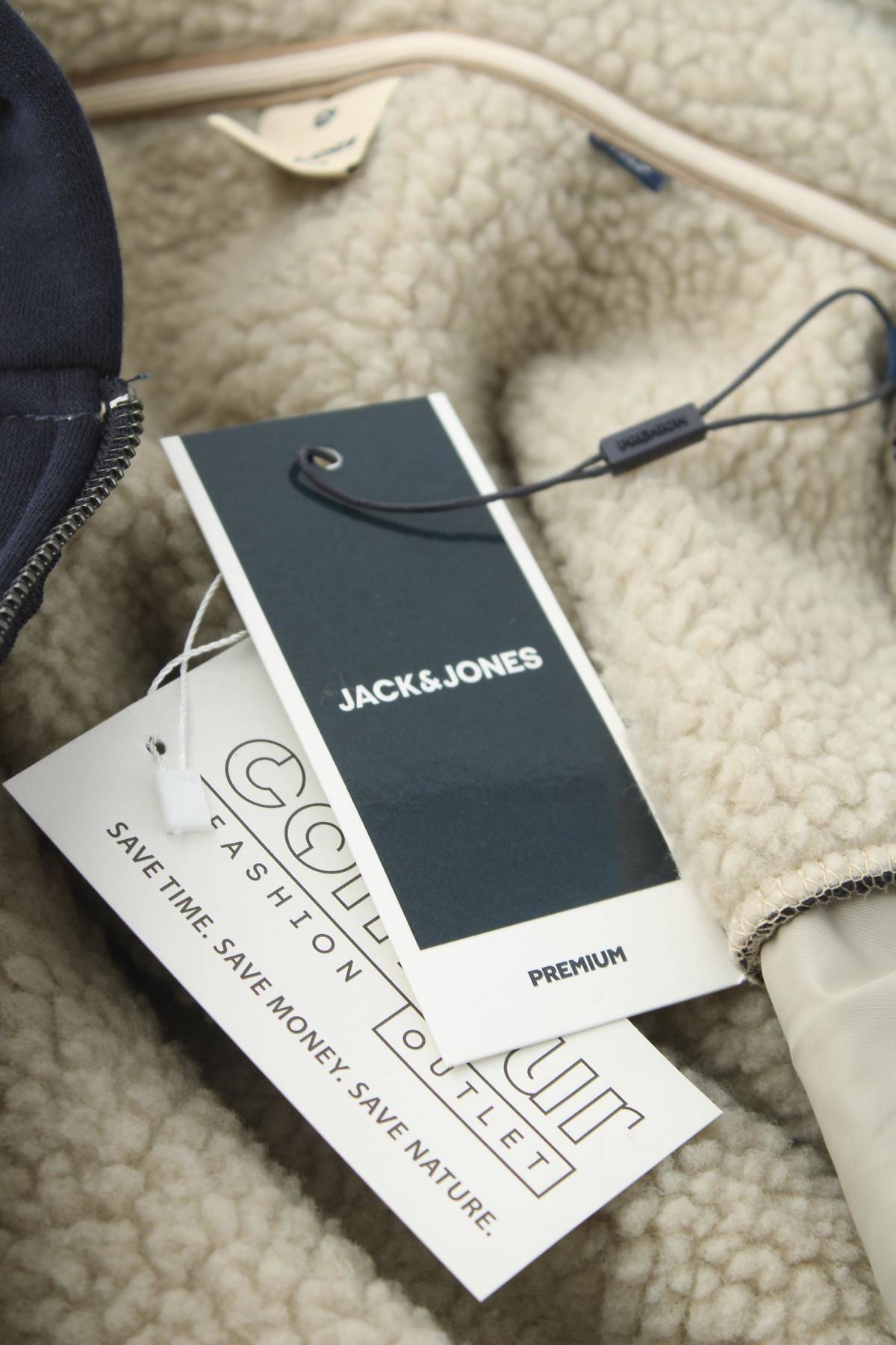 Мъжки суичър Jack & Jones Premium3 - Contour.bg Мъжки суичър Jack & Jones Premium3