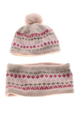 Детски комплект V by Very1