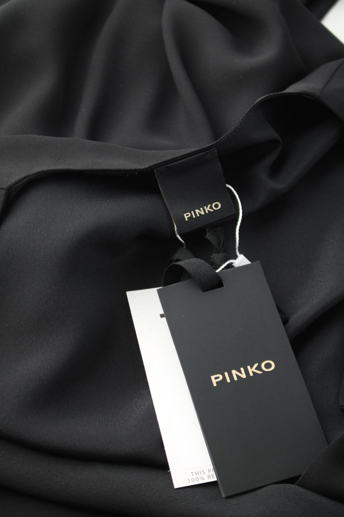 Φορέματα Pinko3 - Contourshop.gr Φορέματα Pinko3