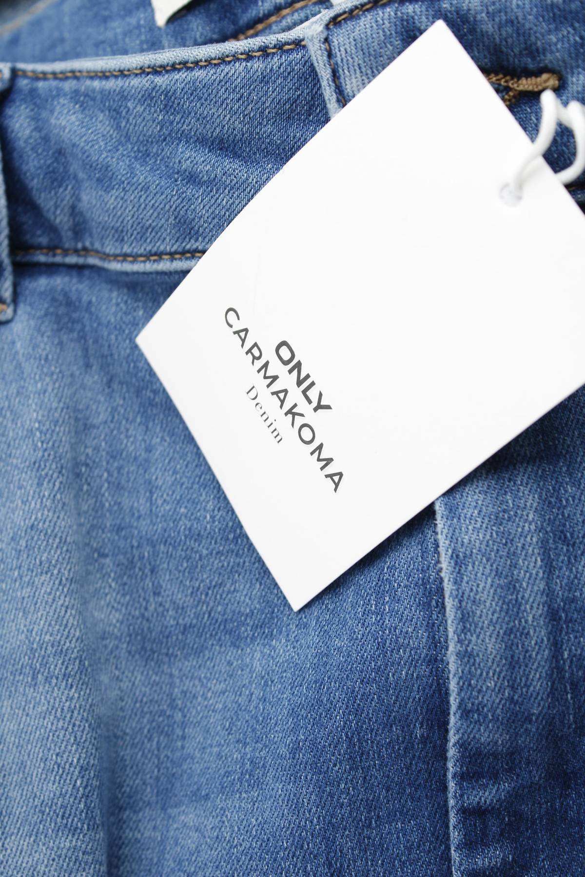 Γυναικεία τζιν Only Carmakoma3