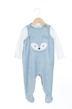 Παιδικό σύνολο C&A1