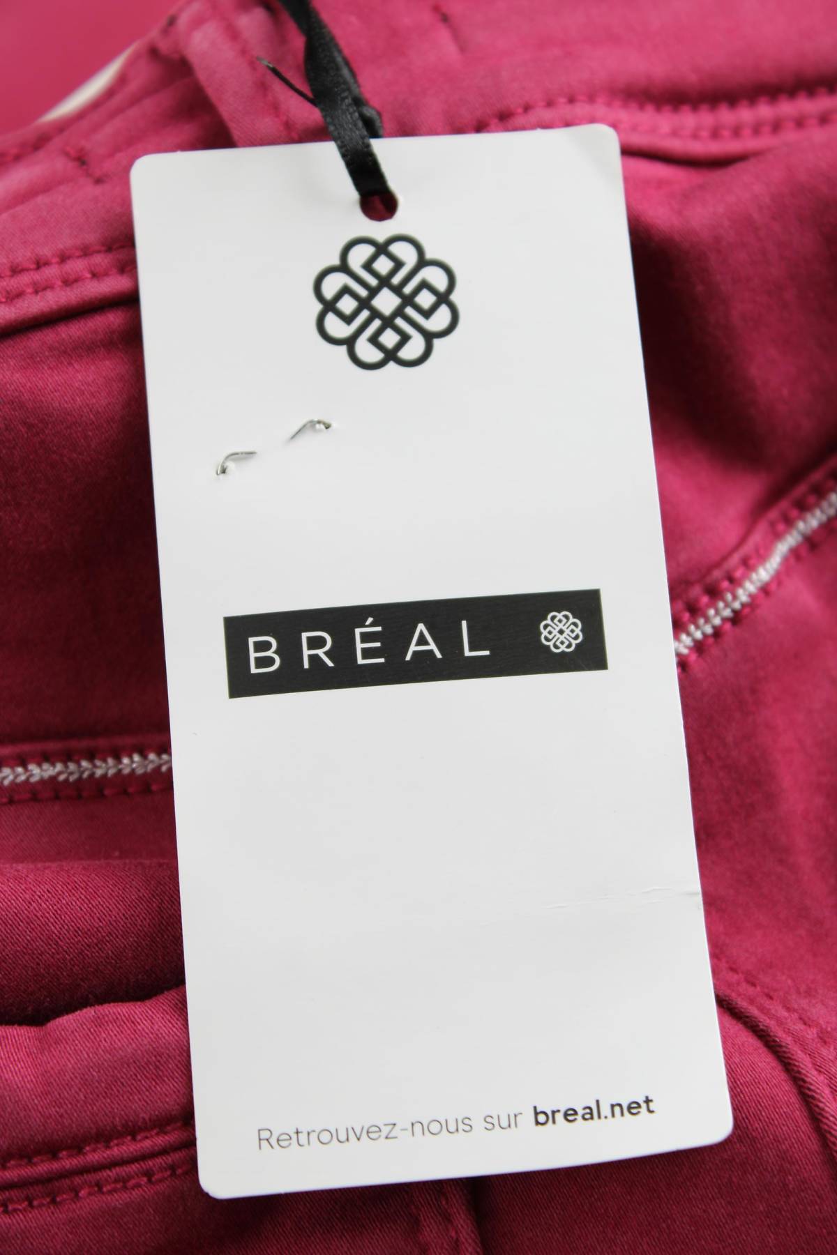 Γυναικεία τζιν Breal3