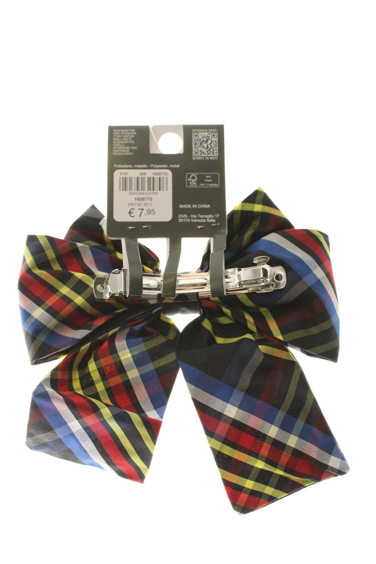 Аксесоар Piombo2