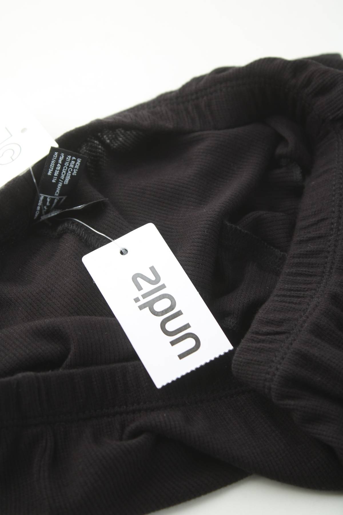 Дамска пижама Undiz3