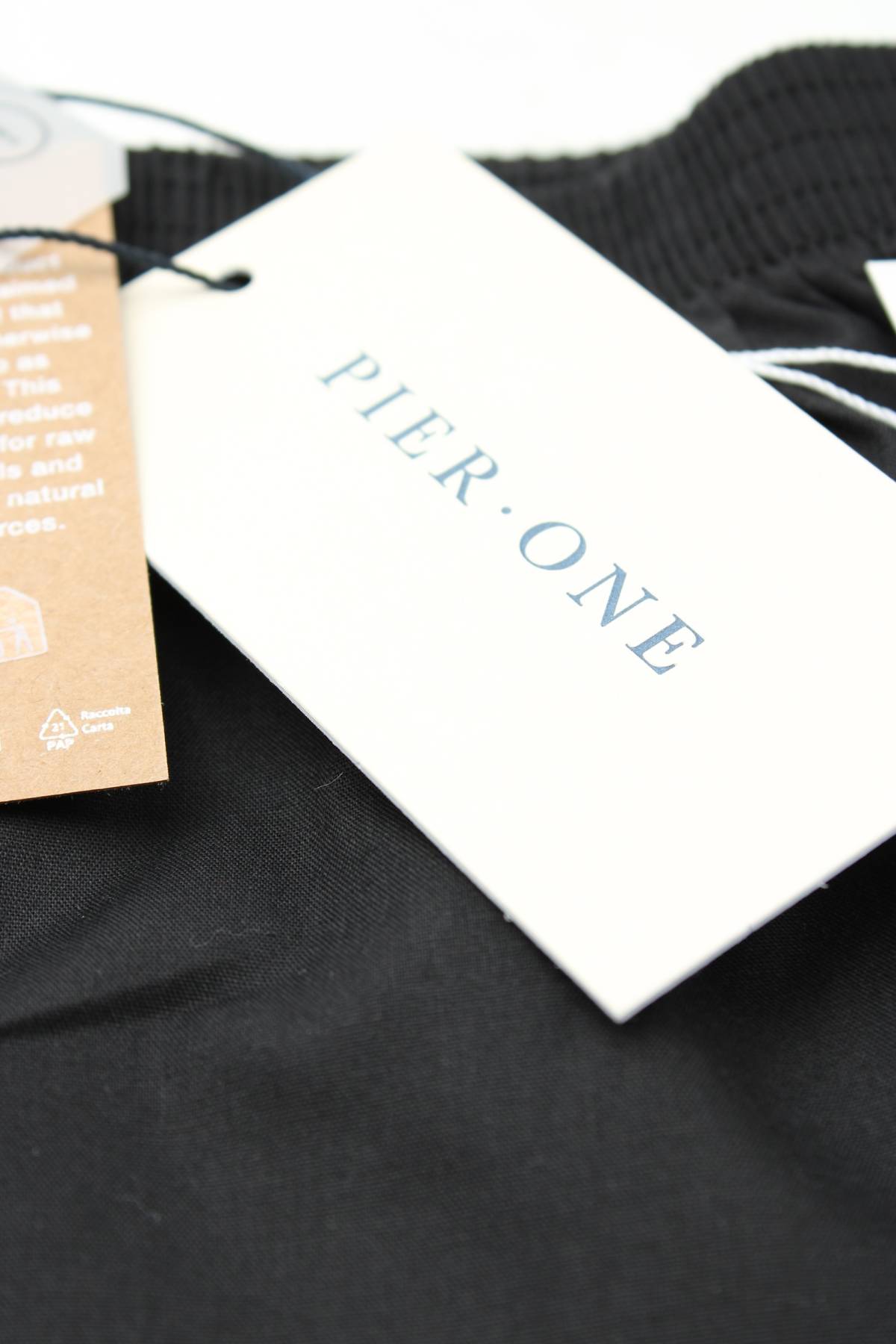Мъжки боксерки Pier One3