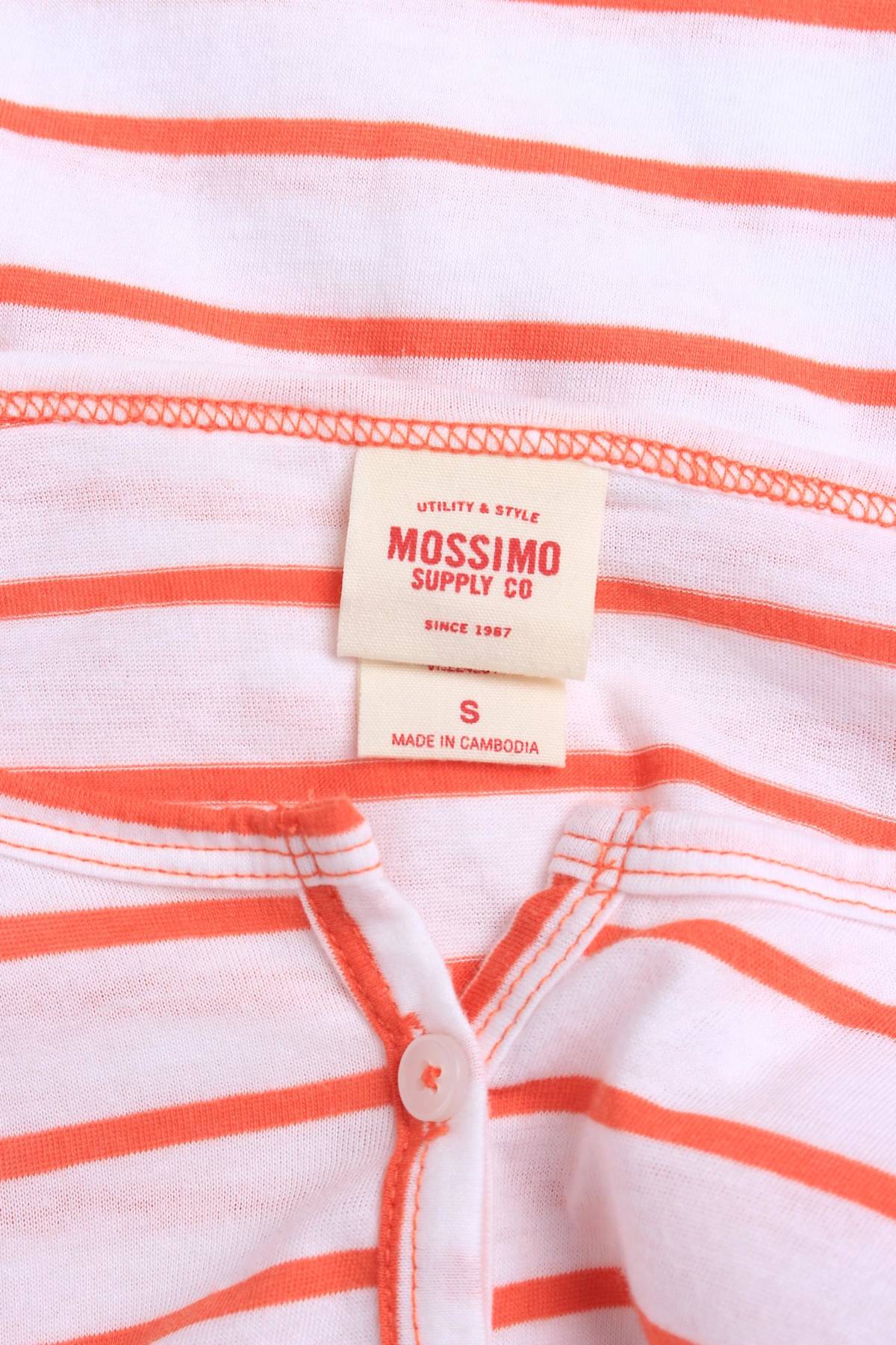 Дамска блуза Mossimo Supply Co.2 - Contour.bg Дамска блуза Mossimo Supply Co.2