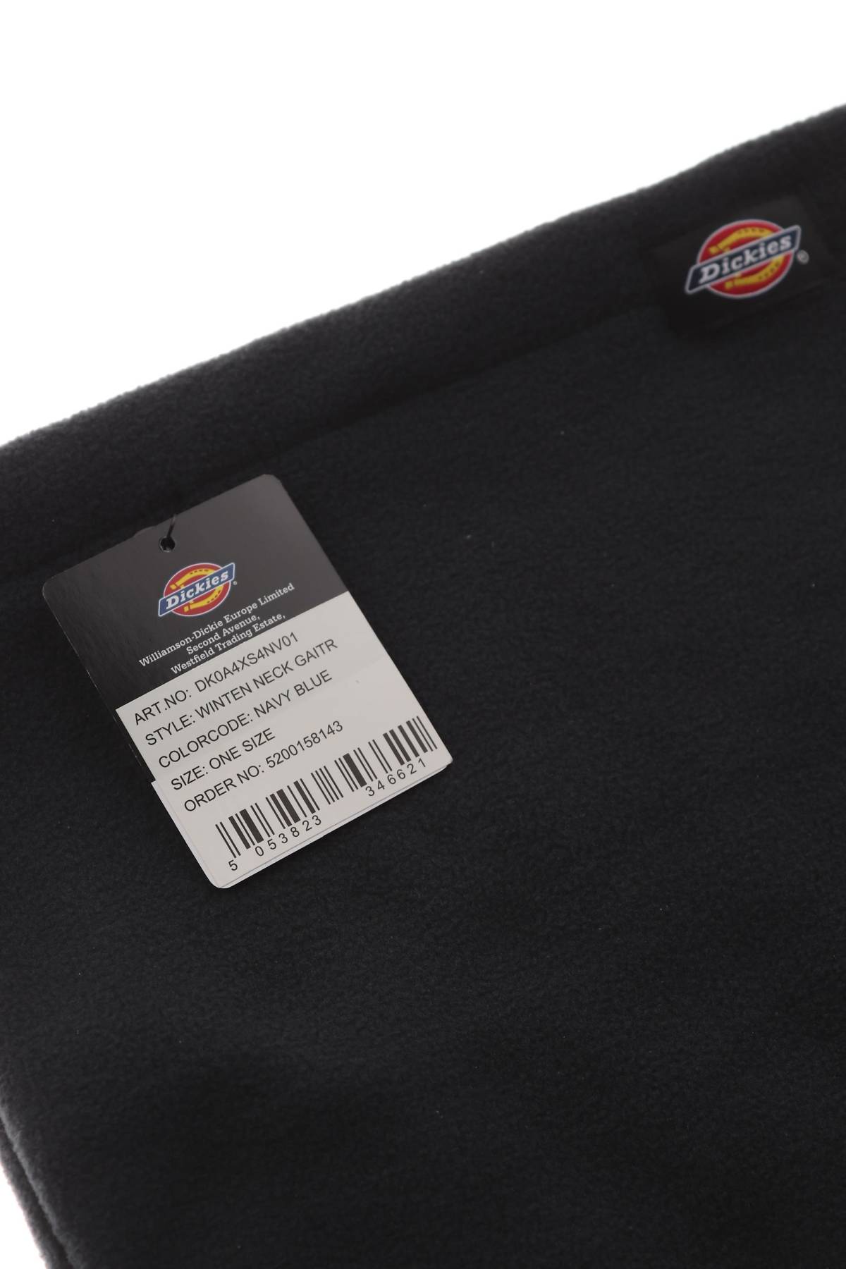 Шал Dickies3