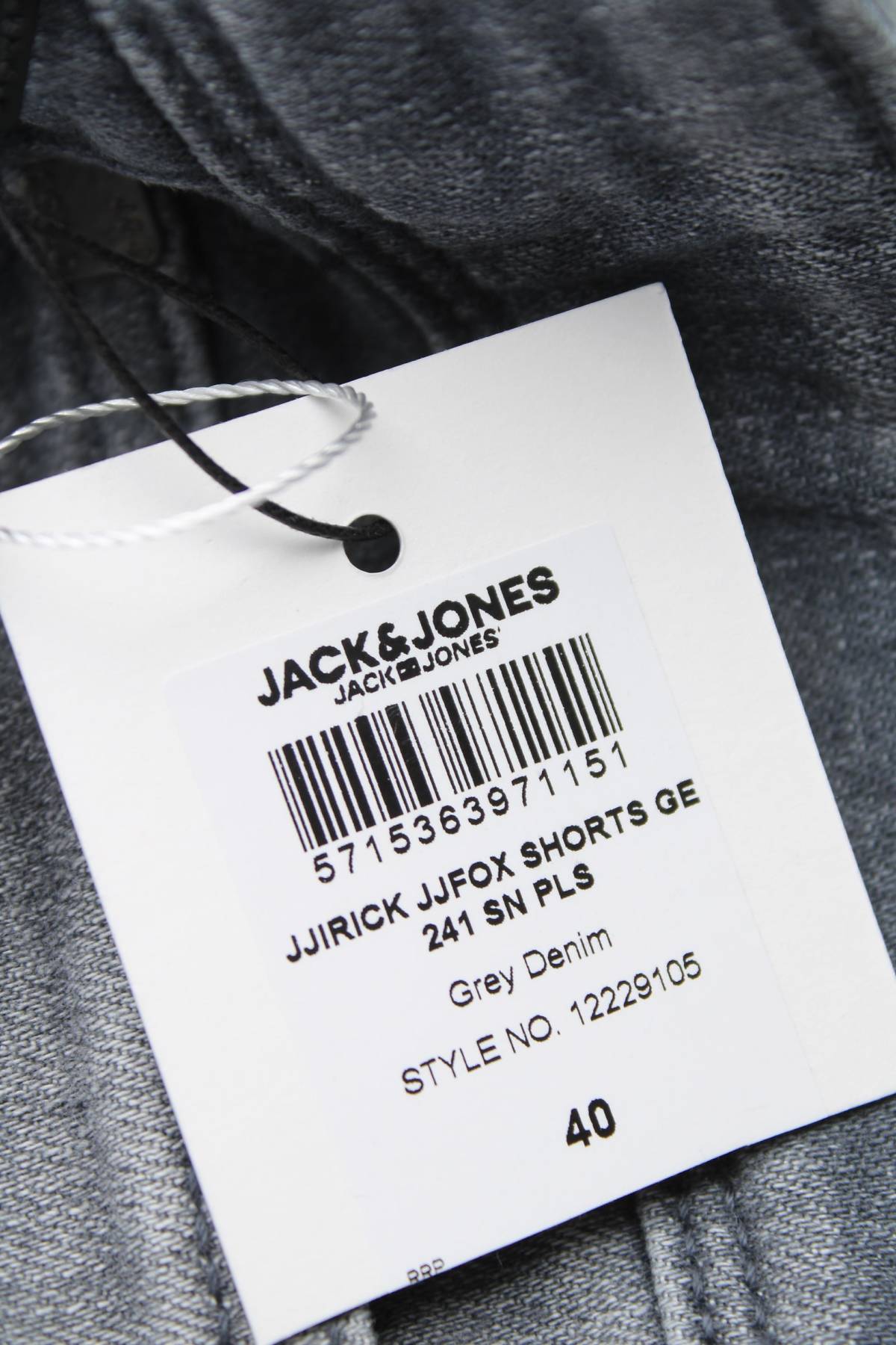 Мъжки къси дънки Jack & Jones3