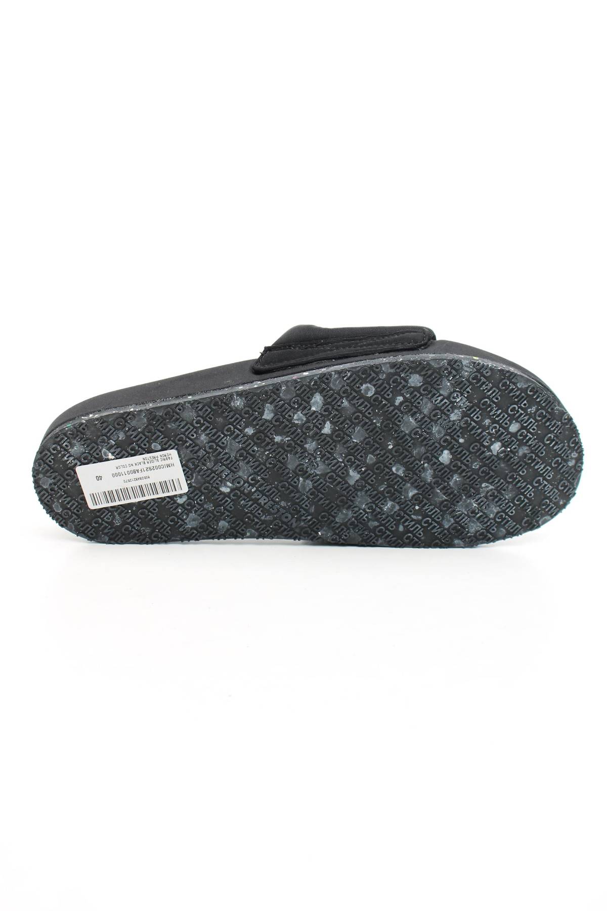 Πέδιλα Heron Preston4 - Contourshop.gr Πέδιλα Heron Preston4
