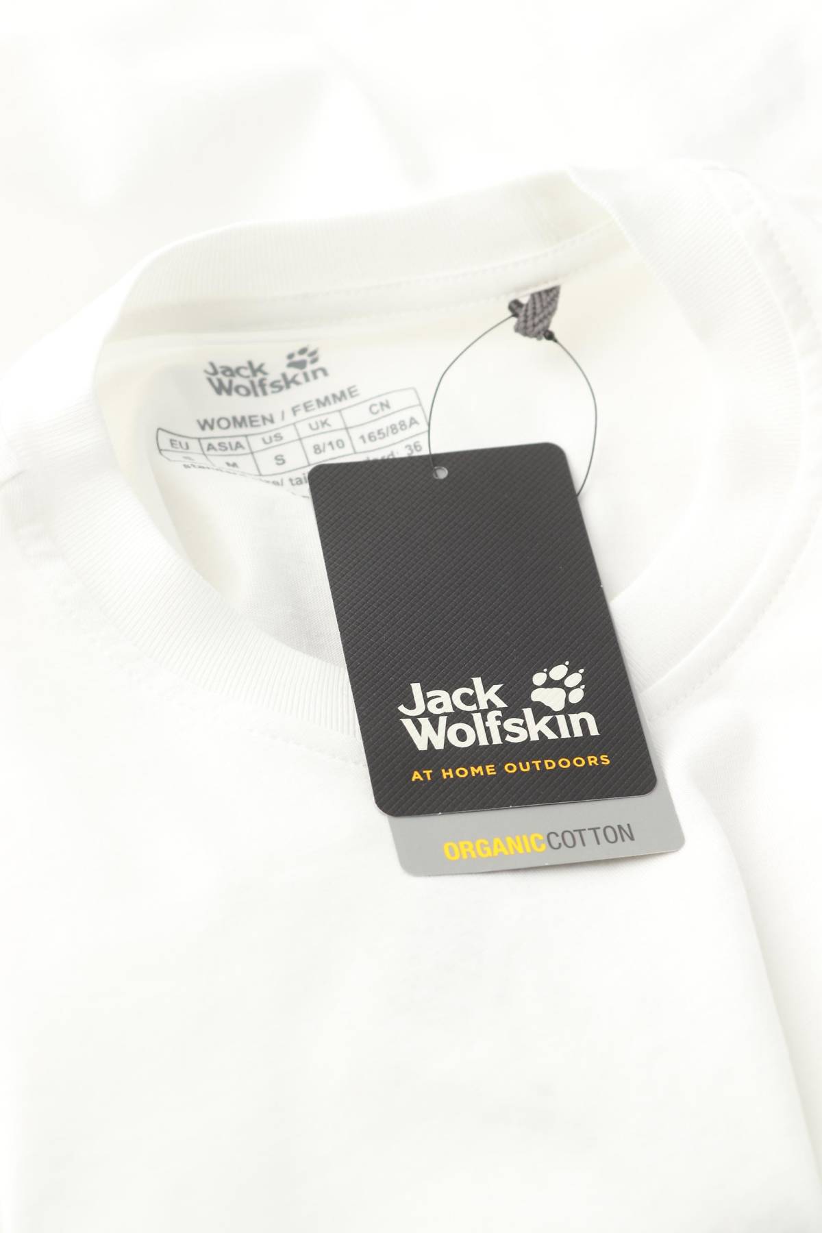 Γυναικείο t-shirt Jack Wolfskin3 - Contourshop.gr Γυναικείο t-shirt Jack Wolfskin3