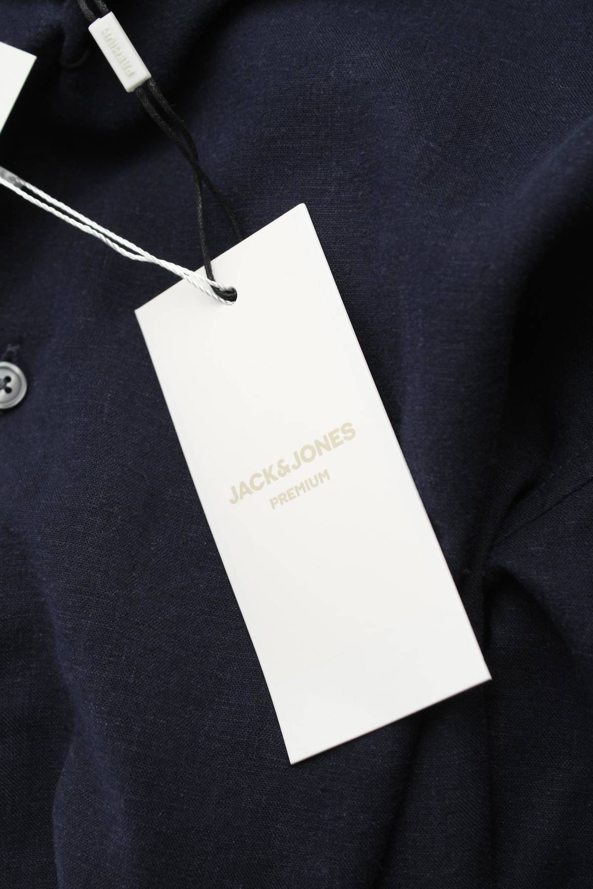 Мъжка риза Jack & Jones3 - Contour.bg Мъжка риза Jack & Jones3