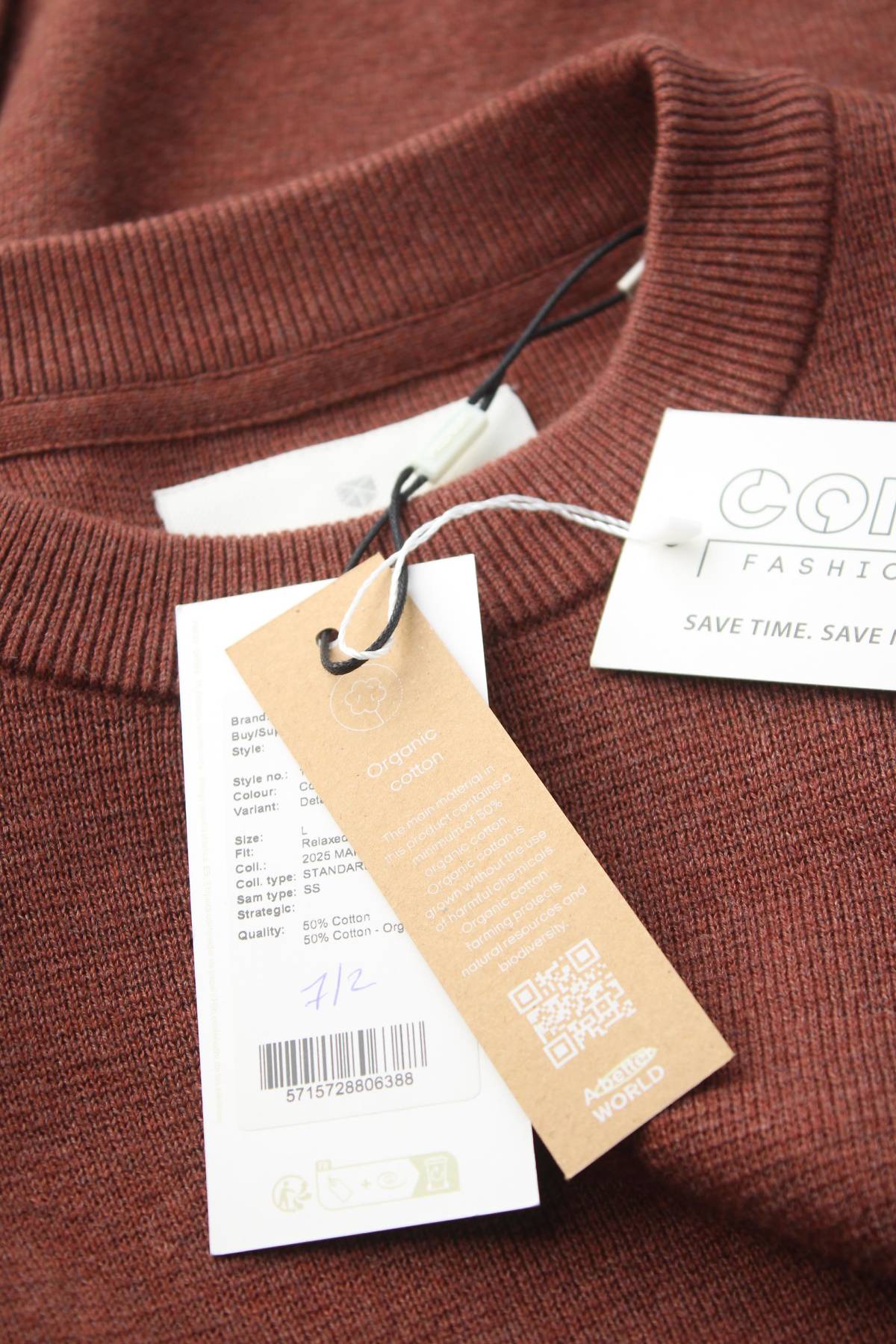 Мъжки пуловер Jack & Jones Premium3