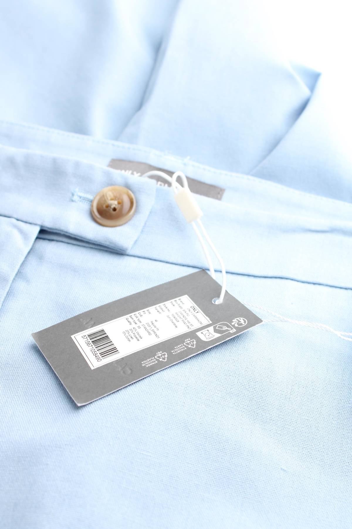 Дамски панталон Only Carmakoma3