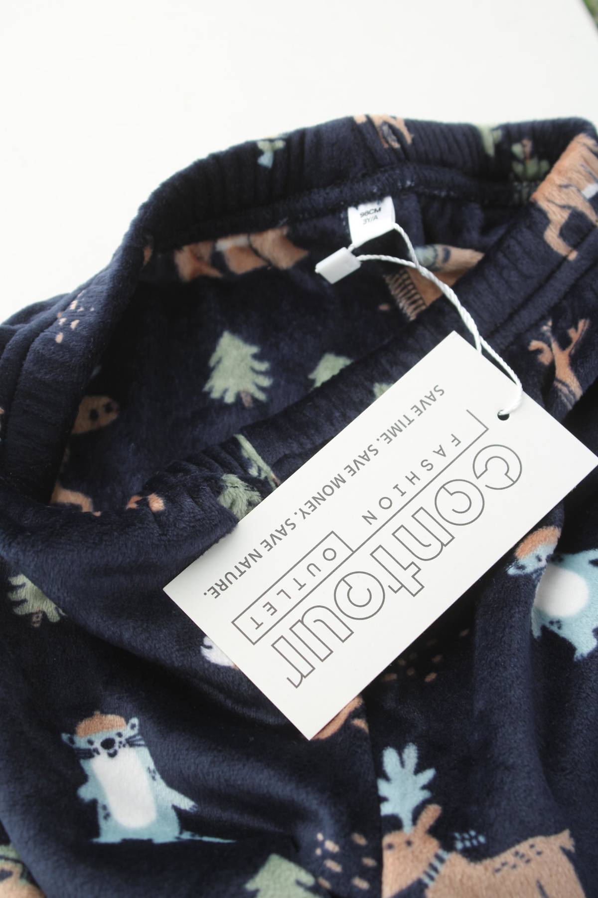 Детска пижама C&A3