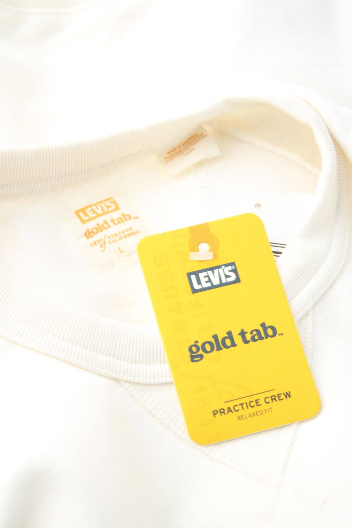 Мъжка блуза Levi's3 - Contour.bg Мъжка блуза Levi's3