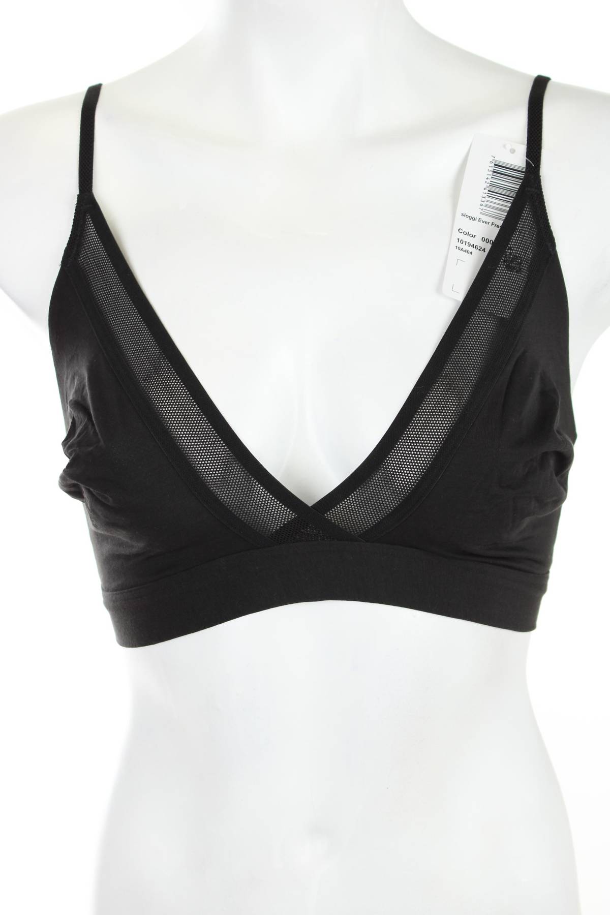 Сутиен Sloggi1 - Contour.bg Сутиен Sloggi1