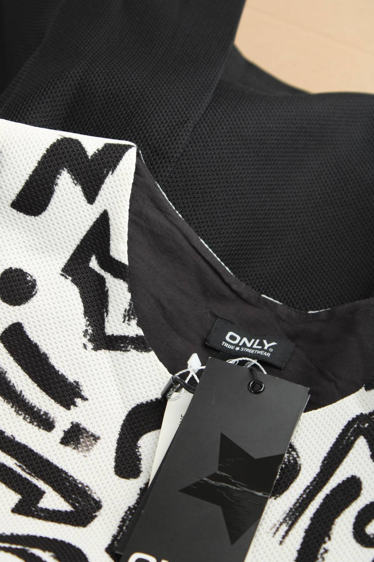 Φορέματα Only3