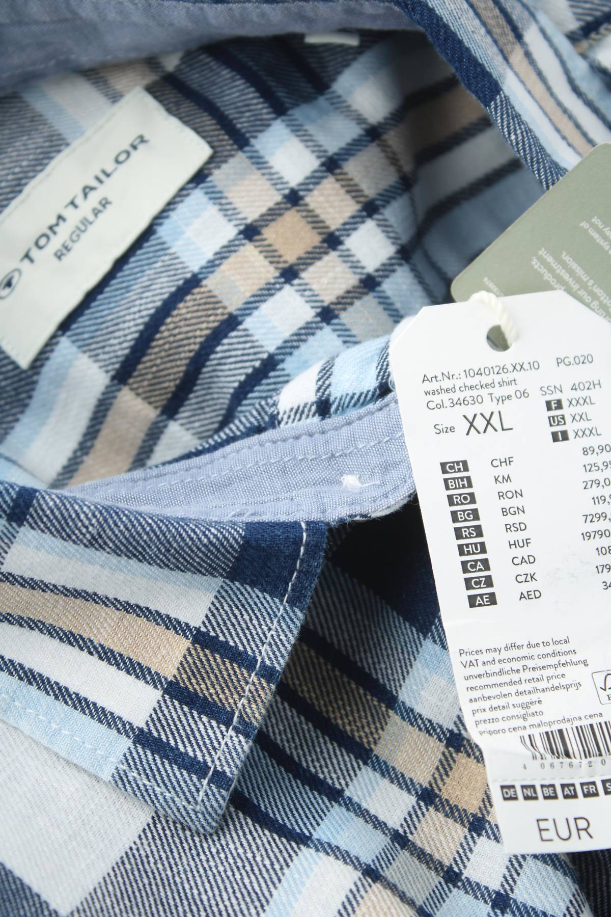 Ανδρικό πουκάμισο Tom Tailor3