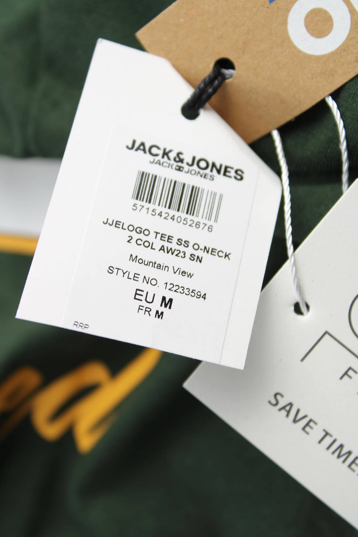 Мъжка тениска Jack & Jones3