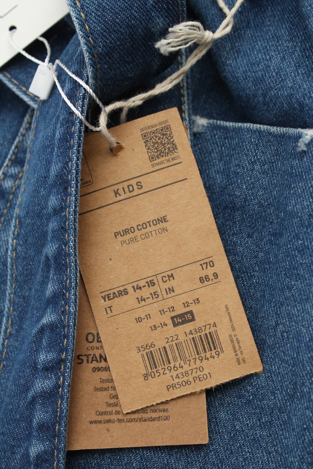 Τζιν σορτσάκια Oviesse3 - Contourshop.gr Τζιν σορτσάκια Oviesse3