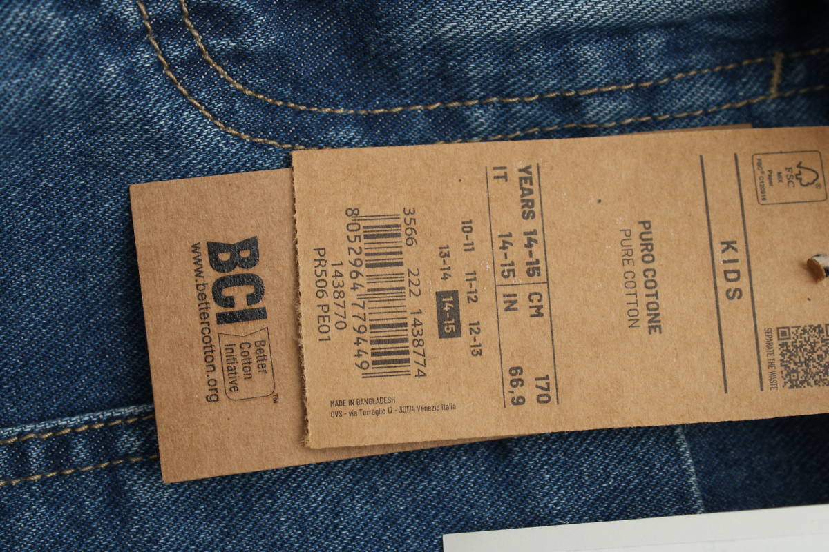 Τζιν σορτσάκια Oviesse4 - Contourshop.gr Τζιν σορτσάκια Oviesse4