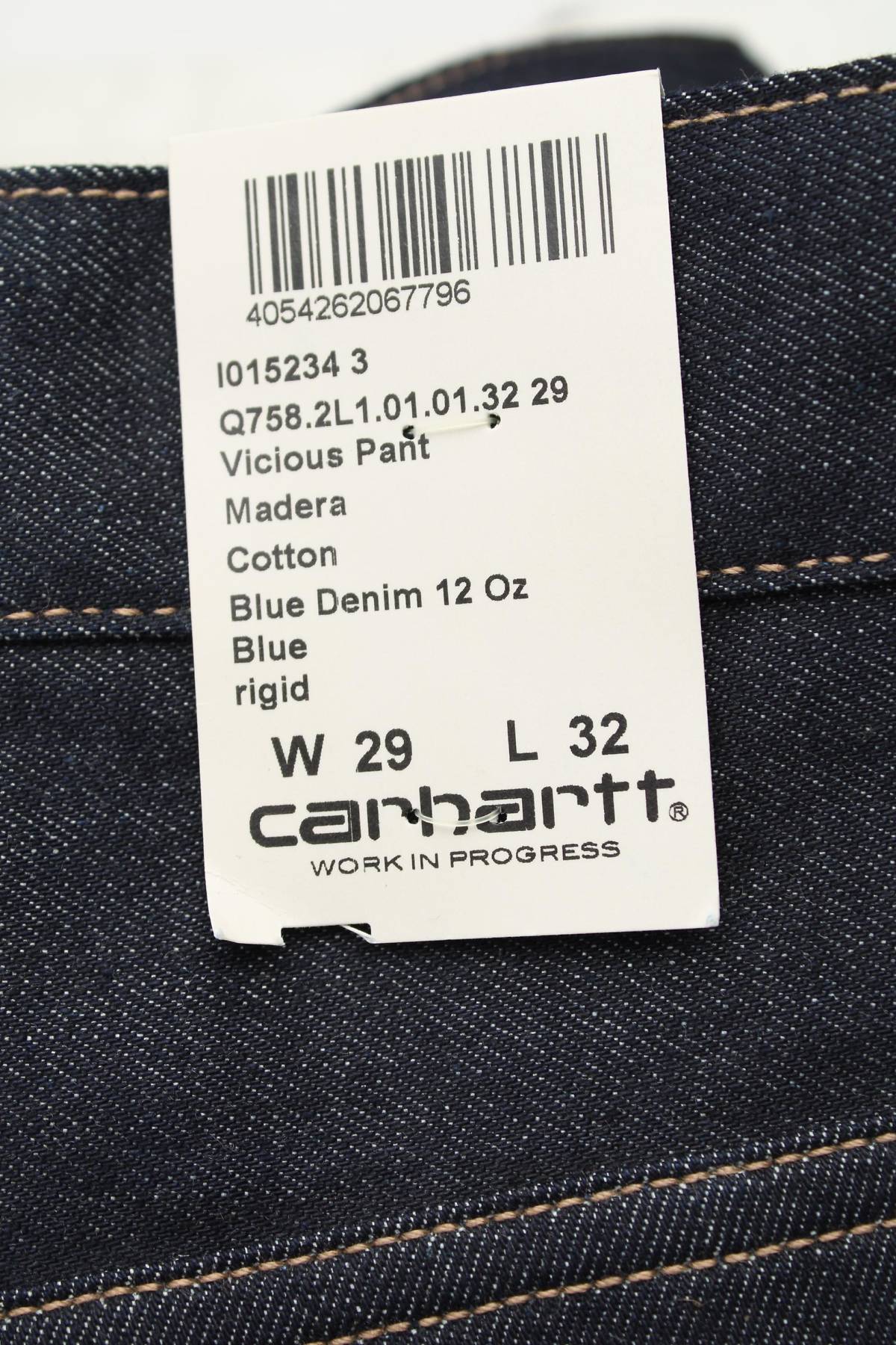 Мъжки дънки Carhartt3 - Contour.bg Мъжки дънки Carhartt3