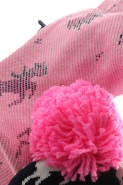 Детски комплект V by Very2