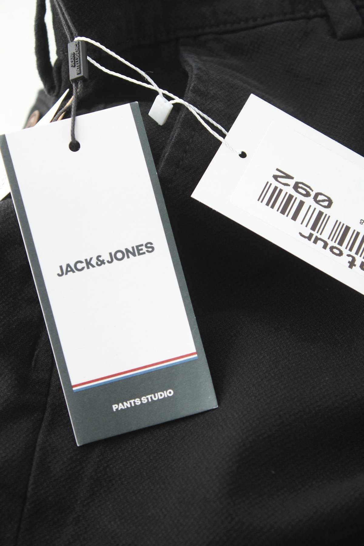 Ανδρικό σορτσάκι Jack & Jones3 - Contourshop.gr Ανδρικό σορτσάκι Jack & Jones3