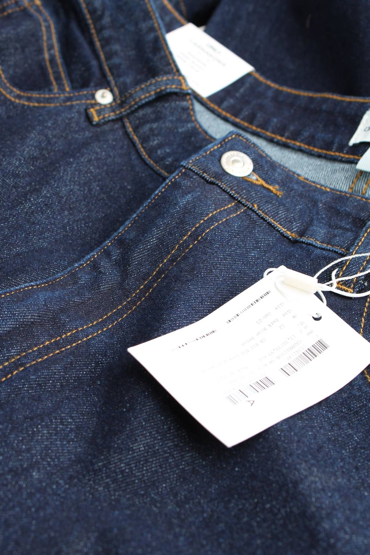 Γυναικεία τζιν Only Carmakoma3