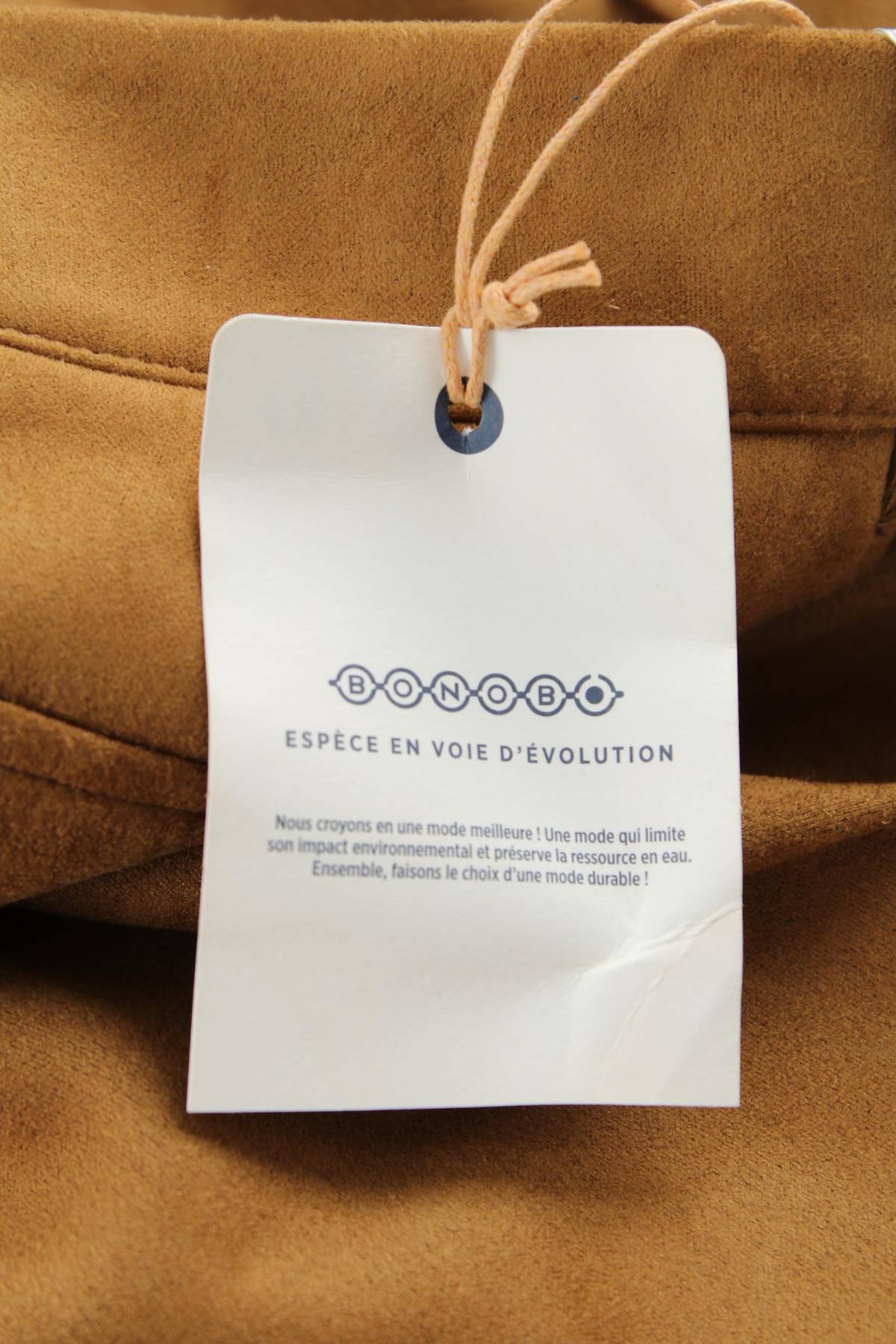 Γυναικείο παντελόνι Bonobo3