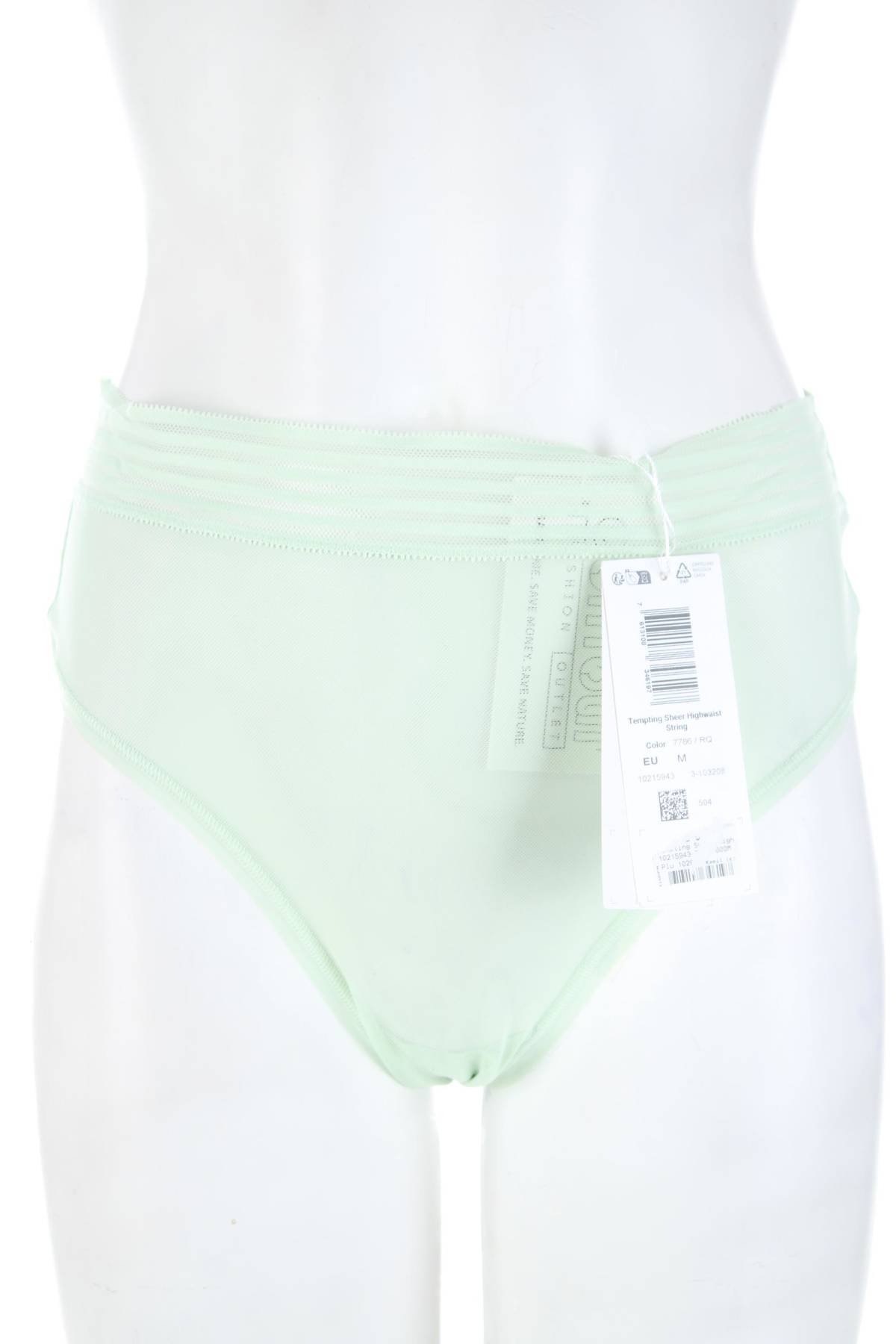 Бикини Triumph1