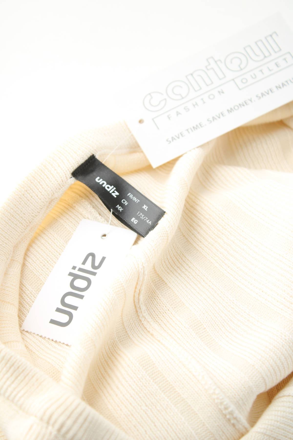 Ρούχα για το σπίτι Undiz3