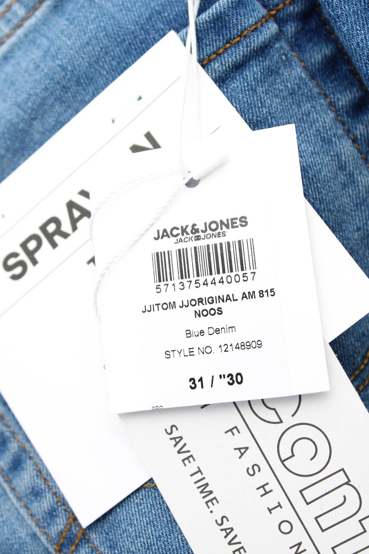 Мъжки дънки Jack & Jones3