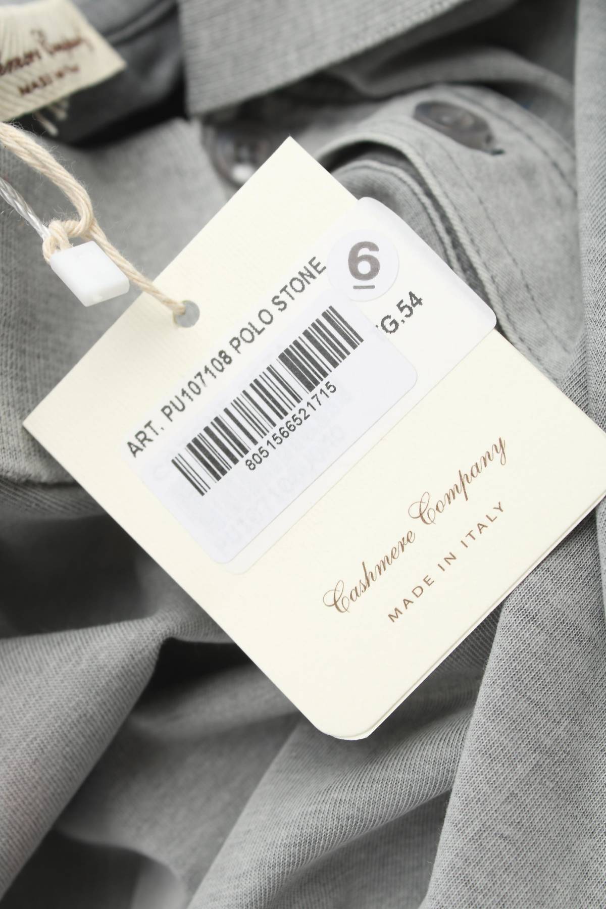 Ανδρικό t-shirt Cashmere Company3 - Contourshop.gr Ανδρικό t-shirt Cashmere Company3