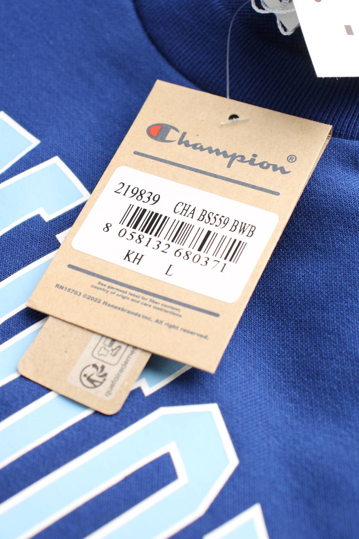 Мъжка блуза Champion3 - Contour.bg Мъжка блуза Champion3