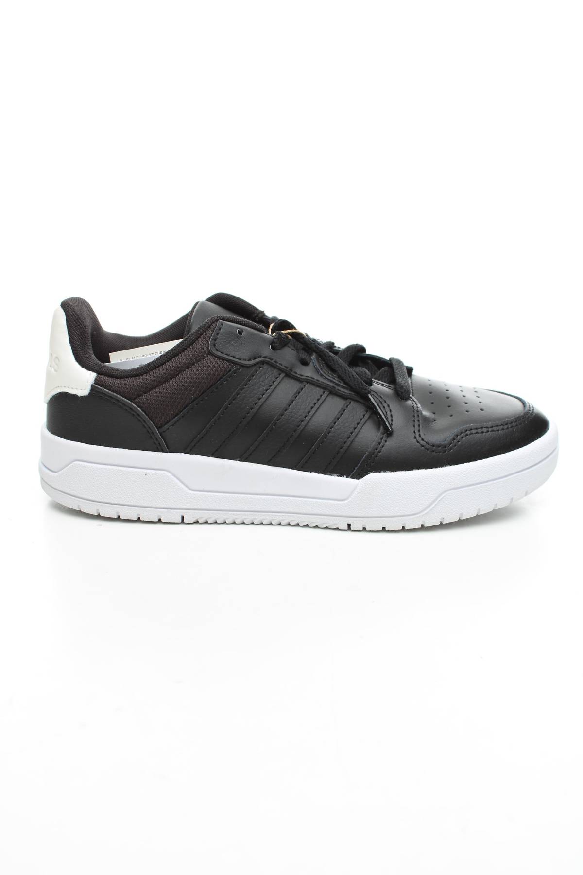 Sneakers Adidas1 - Contourshop.gr Sneakers Adidas1