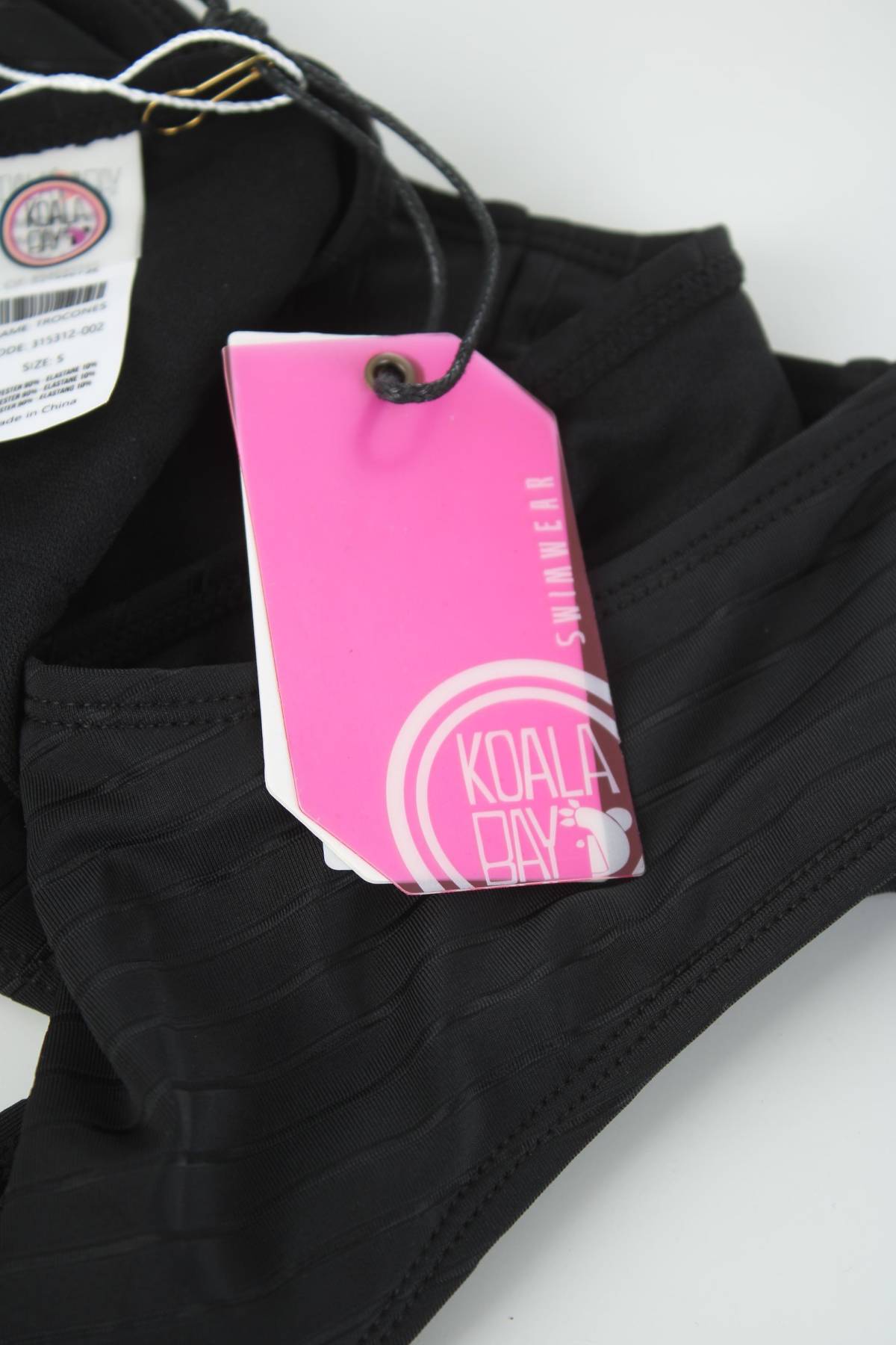 Μαγιό κάτω τμήμα Koala Bay3