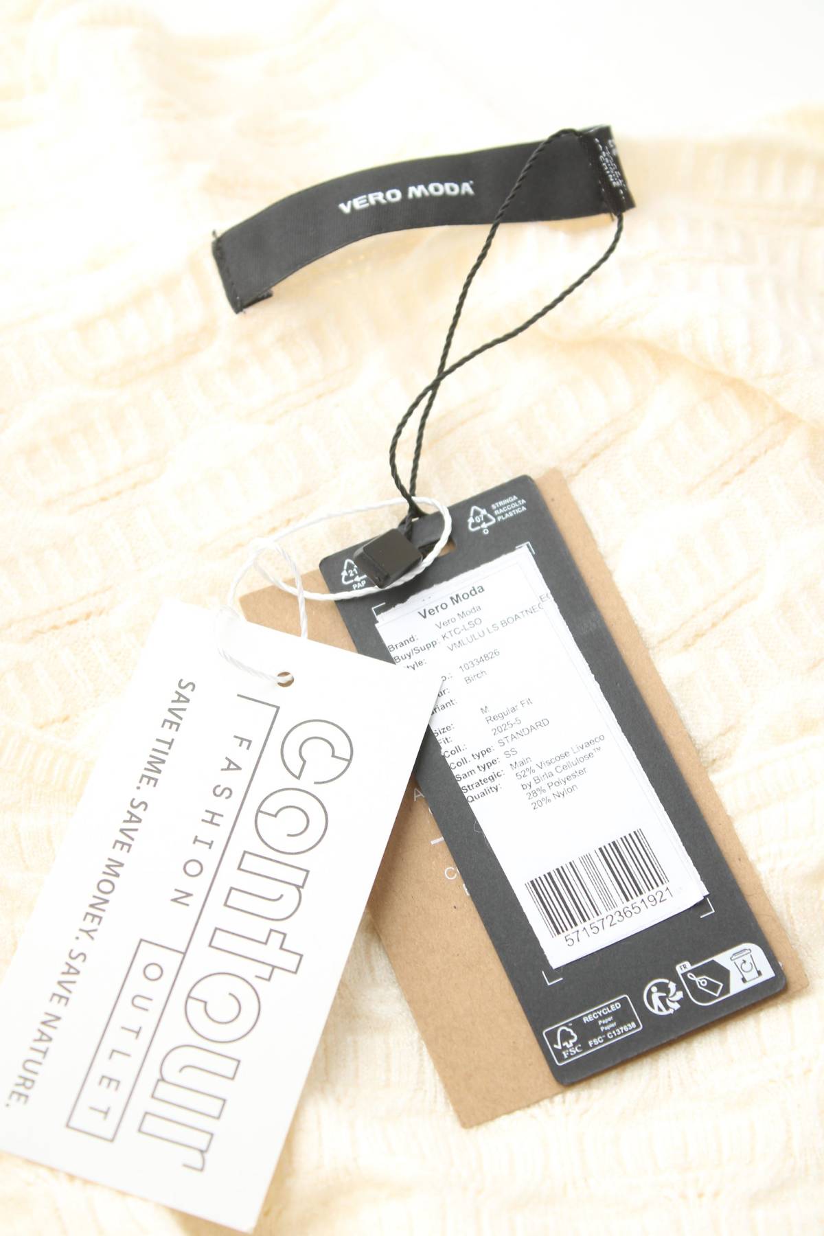 Дамски пуловер Vero Moda3