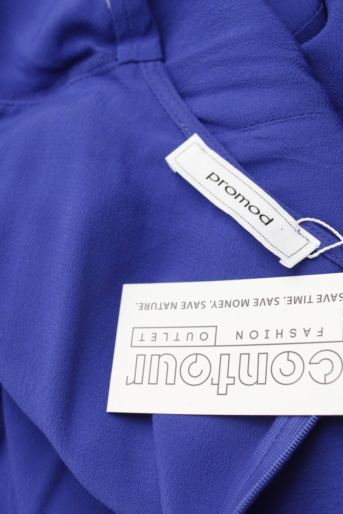 Φορέματα Promod3