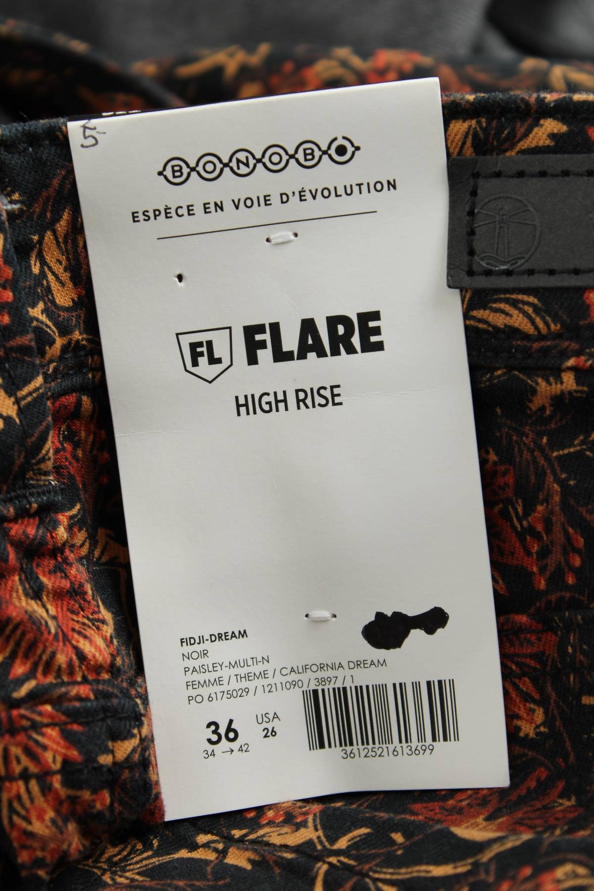 Дамски дънки Bonobo3