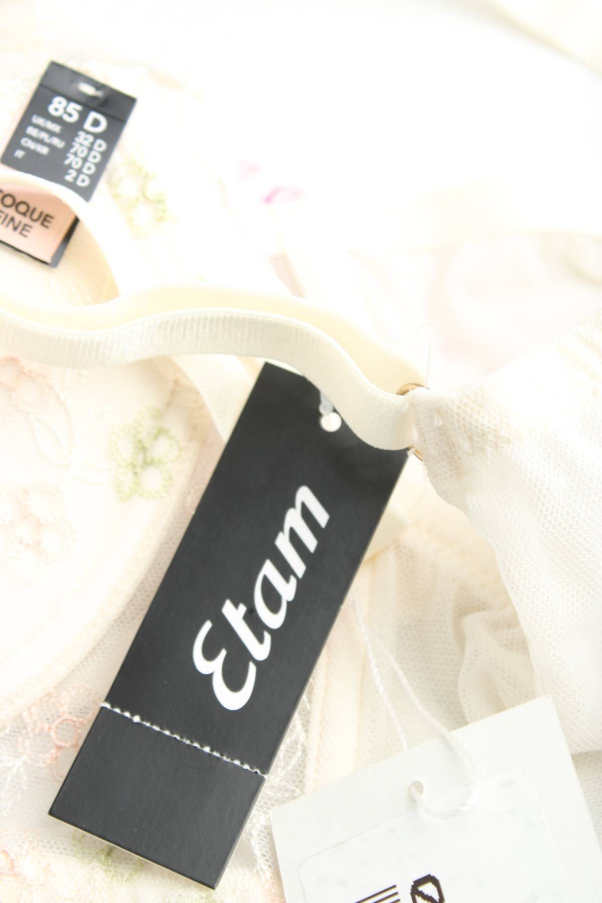 Σουτιέν Etam3