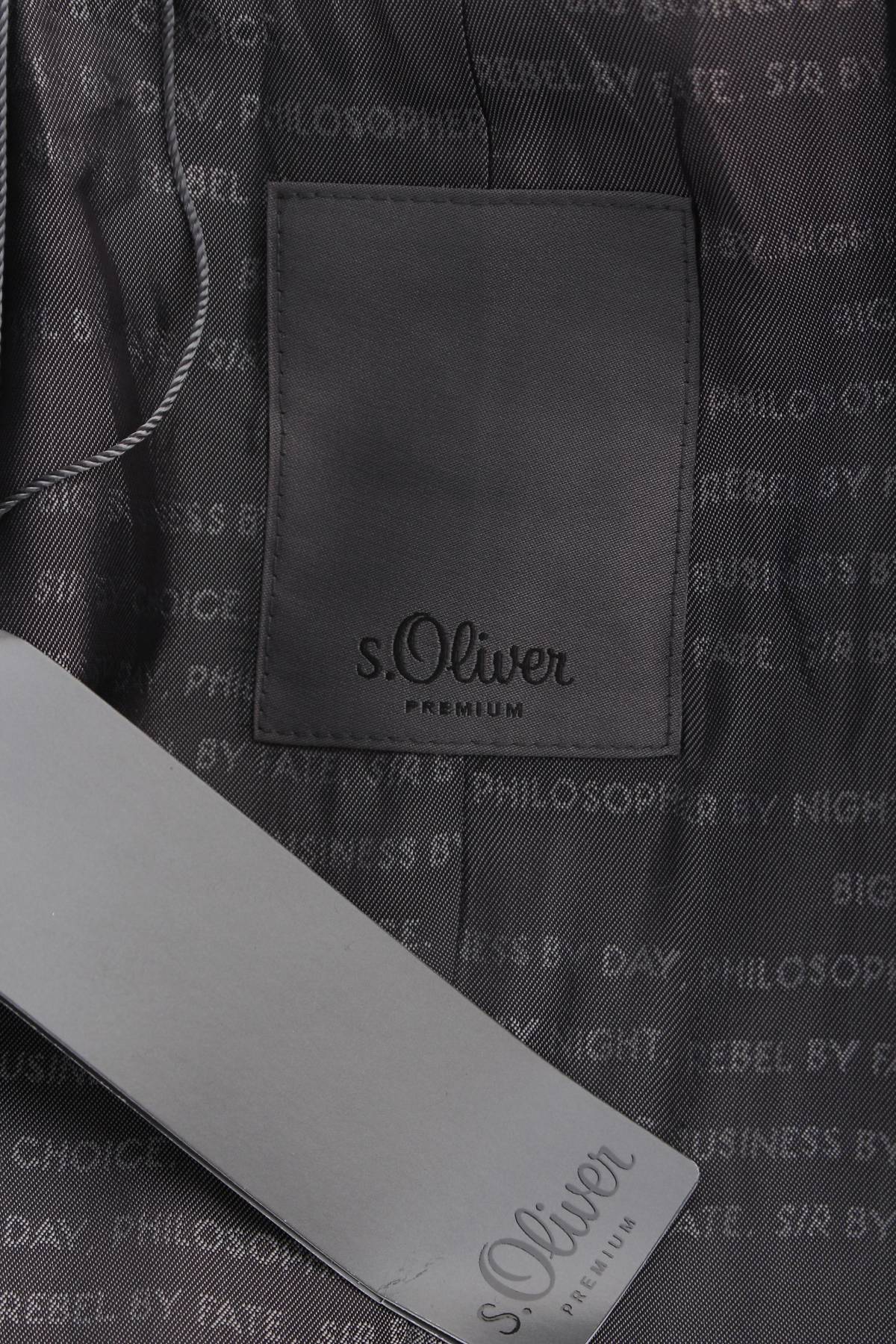 Мъжко сако S.Oliver Premium3