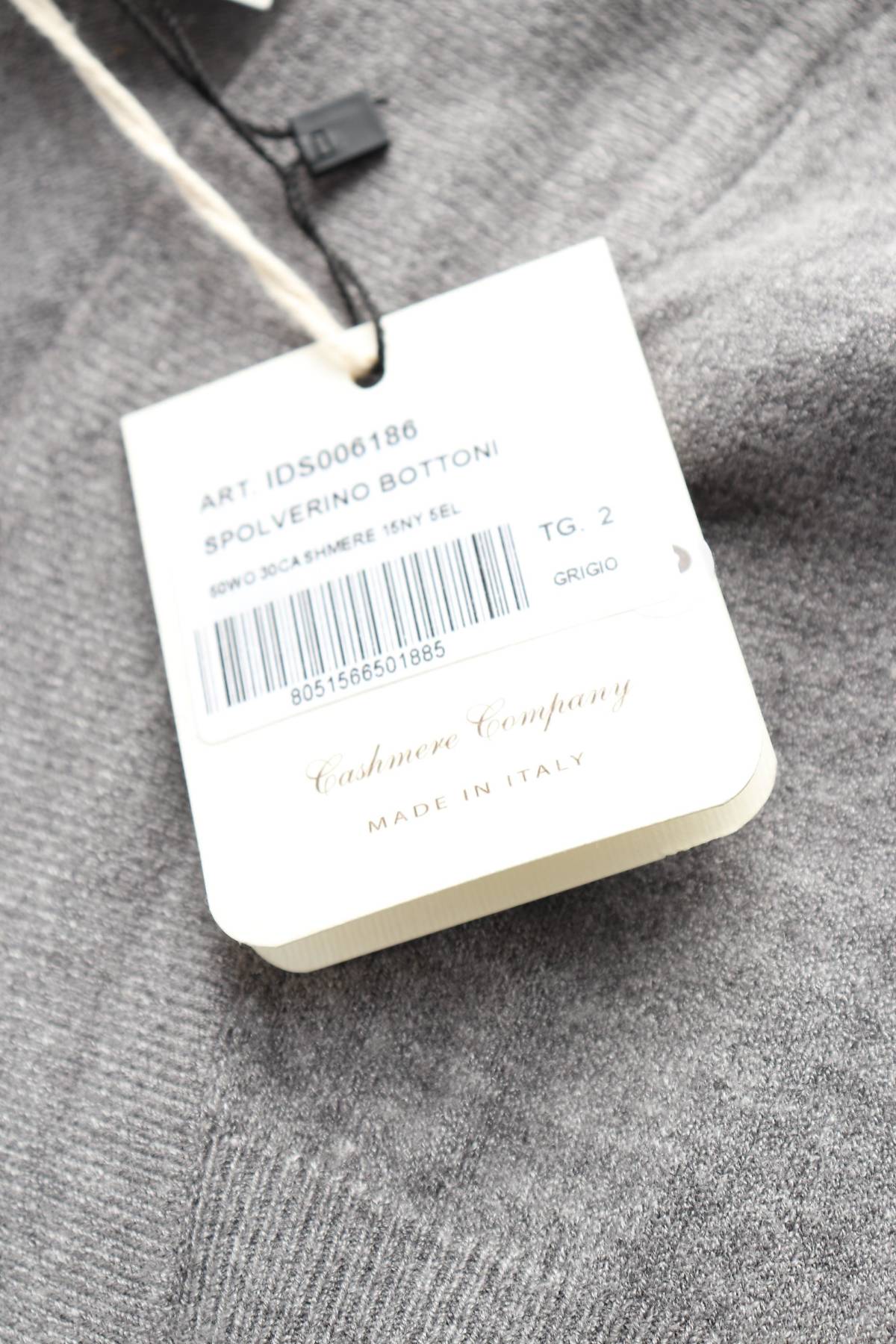 Дамска жилетка Cashmere Company3