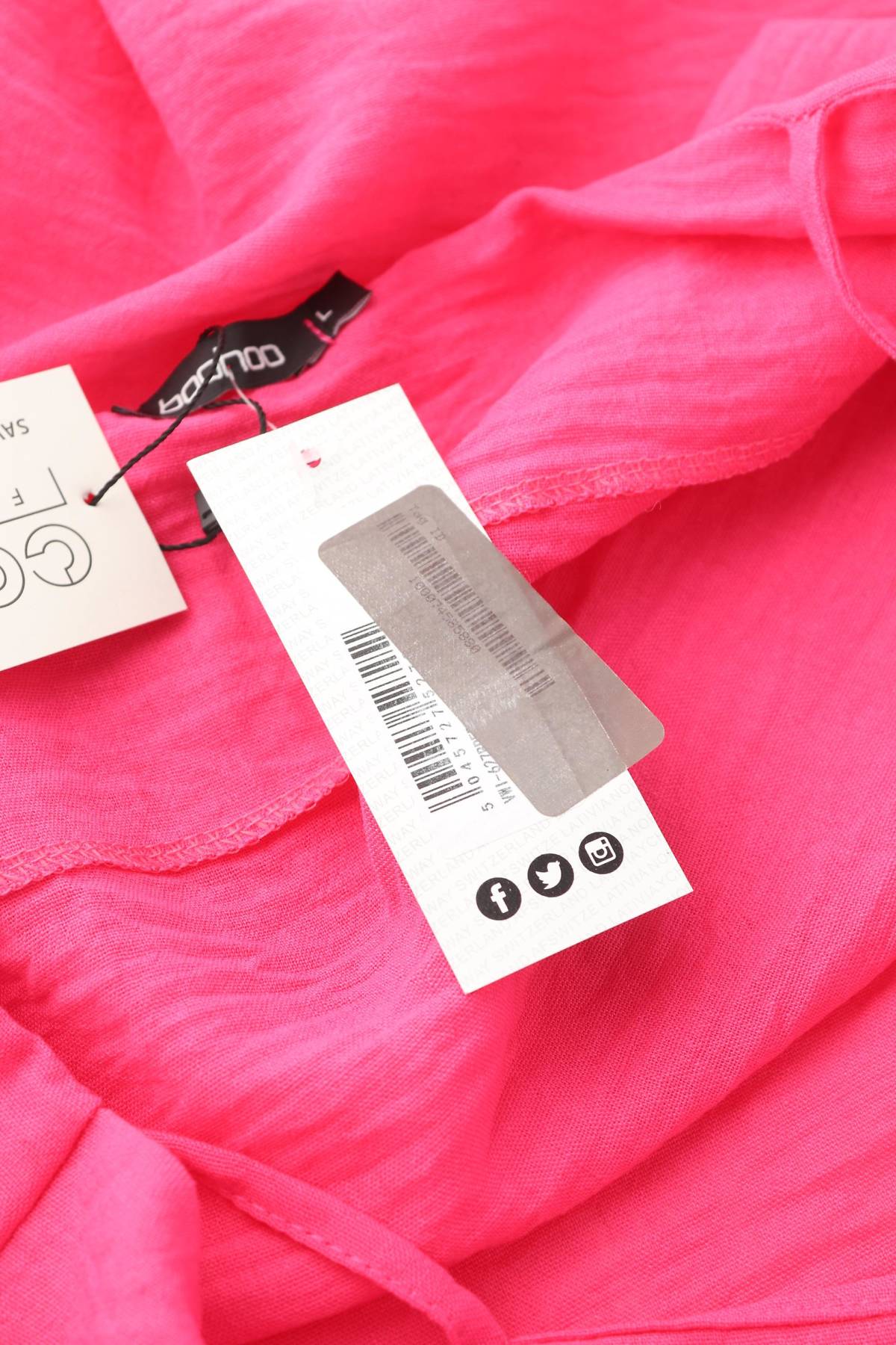 Φορέματα Boohoo3 - Contourshop.gr Φορέματα Boohoo3